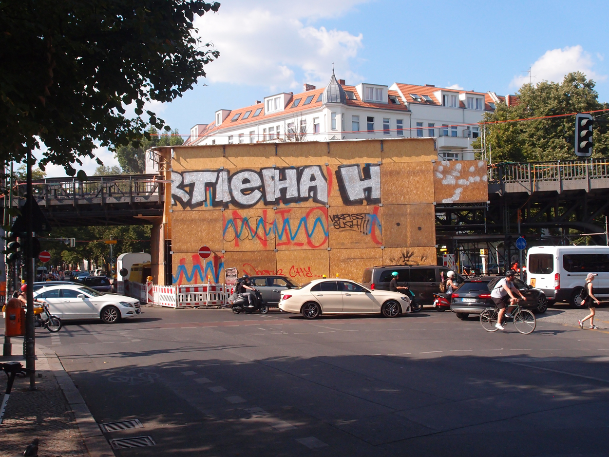 2020-08-17 U-Bahn Restaurierung (rauschpartikel Studio unterwegs) (Fieldrecording Video)